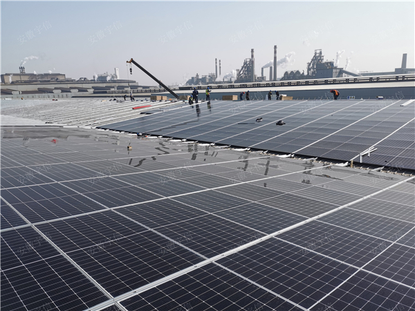 贵航特钢5.9MW BIPV项目_proc.jpg