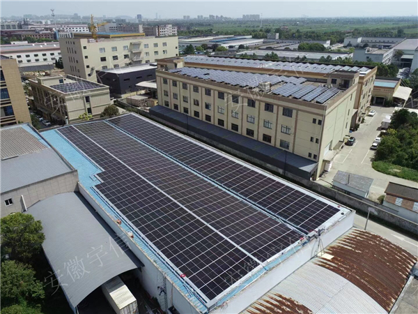 海宁弘丰经编1MW BIPV项目_proc.jpg